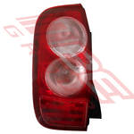 REAR LAMP - L/H - PINK CIRCLES (4953) - TO SUIT - NISSAN MARCH/MICRA - K12 2003-