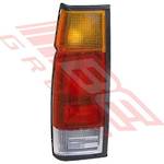 REAR LAMP - L/H - BLACK TRIM - TO SUIT - NISSAN NAVARA D21 1986-92