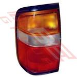 REAR LAMP - L/H - AMBER/CLEAR/RED - TO SUIT - NISSAN PATHFINDER/TERRANO R50 95-