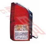 REAR LAMP - L/H - TO SUIT - NISSAN PATHFINDER 2004-