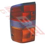 REAR LAMP - L/H - RED/CLEAR/AMBER - TO SUIT - NISSAN PATROL Y60 1989-97