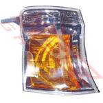 CORNER LAMP - R/H - TO SUIT - NISSAN HOMY E25 2007