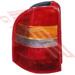 REAR LAMP - L/H - TO SUIT - FORD MONDEO 1993-00 WAGON