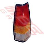 REAR LAMP - R/H - W/E - TO SUIT - FORD FALCON XD/XE/XF/XG UTE 1980 -