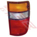 REAR LAMP - R/H - AMB+RED+CLR - TO SUIT - HOLDEN JACKAROO 1992-