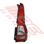 REAR LAMP - R/H - TO SUIT - HONDA CRV 2007-2011