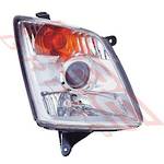 HEADLAMP - R/H - PROJECTOR TYPE - TO SUIT - HOLDEN RODEO D-MAX P/UP 2006-