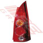 REAR LAMP - R/H - TO SUIT - MAZDA PREMACY - 2002- F/LIFT