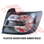 REAR LAMP - R/H - TO SUIT - MAZDA CX-7 2007-