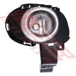 FOG LAMP - R/H - SPORT TYPE - TO SUIT - MAZDA 3 2004- 5DR