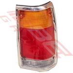 REAR LAMP - R/H - CHROME - TO SUIT - MAZDA B SERIES 1986-