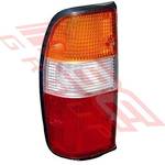 REAR LAMP - L/H - TO SUIT - MAZDA B SERIES 1999-02