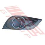 FOG LAMP COVER - L/H - WITHOUT HOLE - TO SUIT - MAZDA BT50 P/UP 2012-