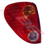 REAR LAMP - L/H - TO SUIT - MITSUBISHI TRITON L200 2005-