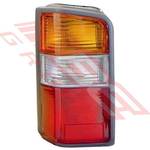 REAR LAMP - L/H - AMBER/CLEAR/RED - TO SUIT - MITSUBISHI L300 1987-2014