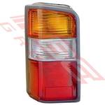REAR LAMP - L/H - AMBER/CLEAR/RED - TO SUIT - MITSUBISHI L300 1987-2014