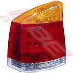 REAR LAMP - L/H - AMBER/CLEAR/RED - TO SUIT - OPEL VECTRA 2002-