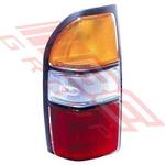 REAR LAMP - L/H - AMBER/CLEAR/RED - TO SUIT - TOYOTA PRADO J95 1996-