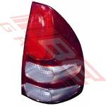 REAR LAMP - R/H - TO SUIT - TOYOTA PRADO KZJ120 2003-