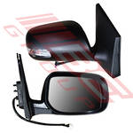 DOOR MIRROR - R/H - ELECTRIC - W/LAMP - 7 WIRE - TO SUIT - TOYOTA COROLLA 2010- SEDAN