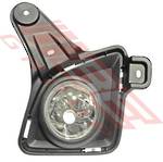 FOG LAMP - R/H - TO SUIT - TOYOTA HIACE 2010- F/LIFT