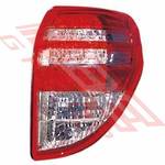 REAR LAMP - R/H - TO SUIT - TOYOTA RAV4 ACA30 2008- F/LIFT